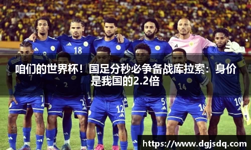 必一体育